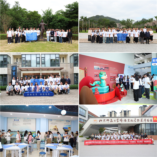 世界杯赛事官网