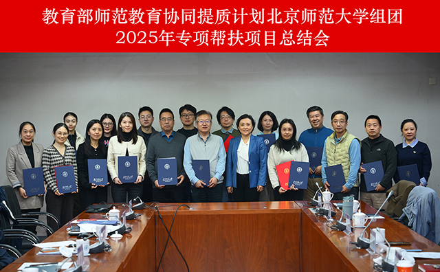 世界杯赛事官网