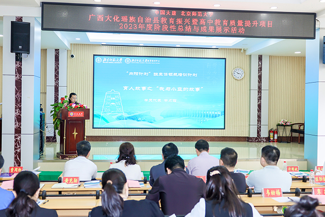 世界杯赛事官网