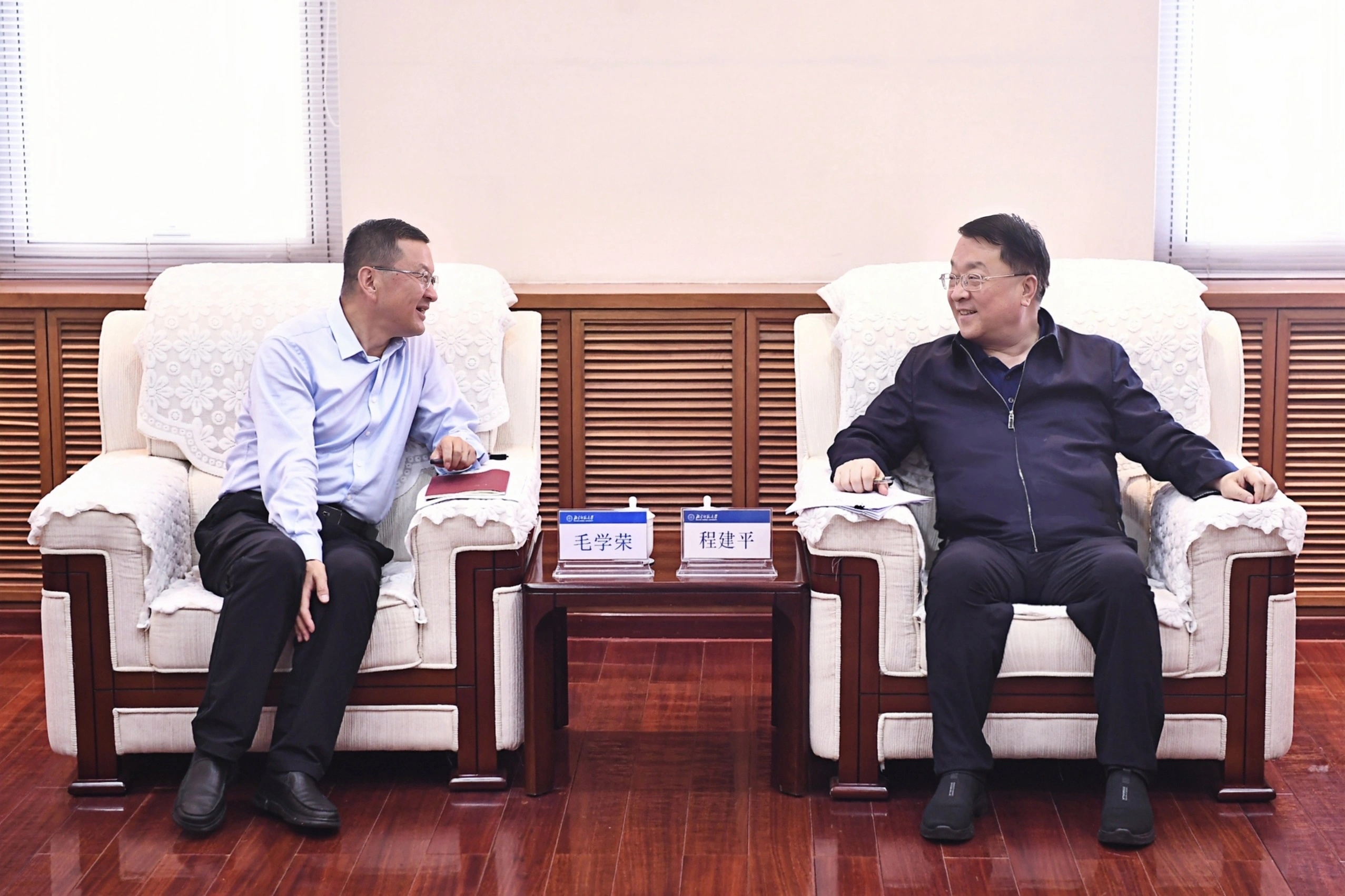 世界杯赛事官网