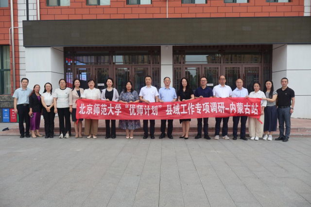 世界杯赛事官网