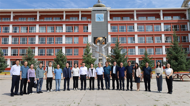 世界杯赛事官网