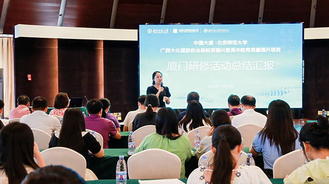 世界杯赛事官网