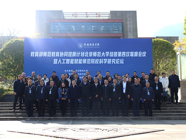 世界杯赛事官网