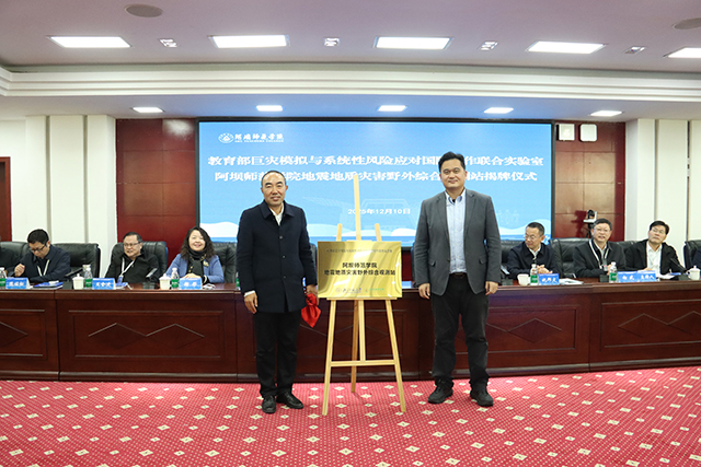 世界杯赛事官网