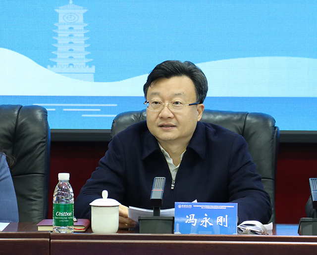 世界杯赛事官网