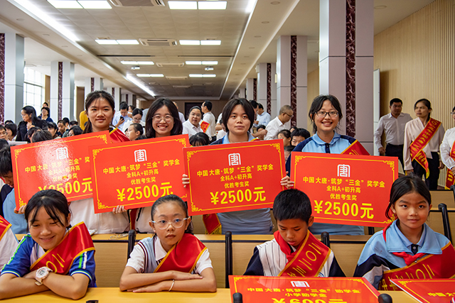 世界杯赛事官网