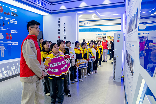 世界杯赛事官网