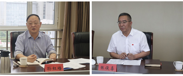 世界杯赛事官网