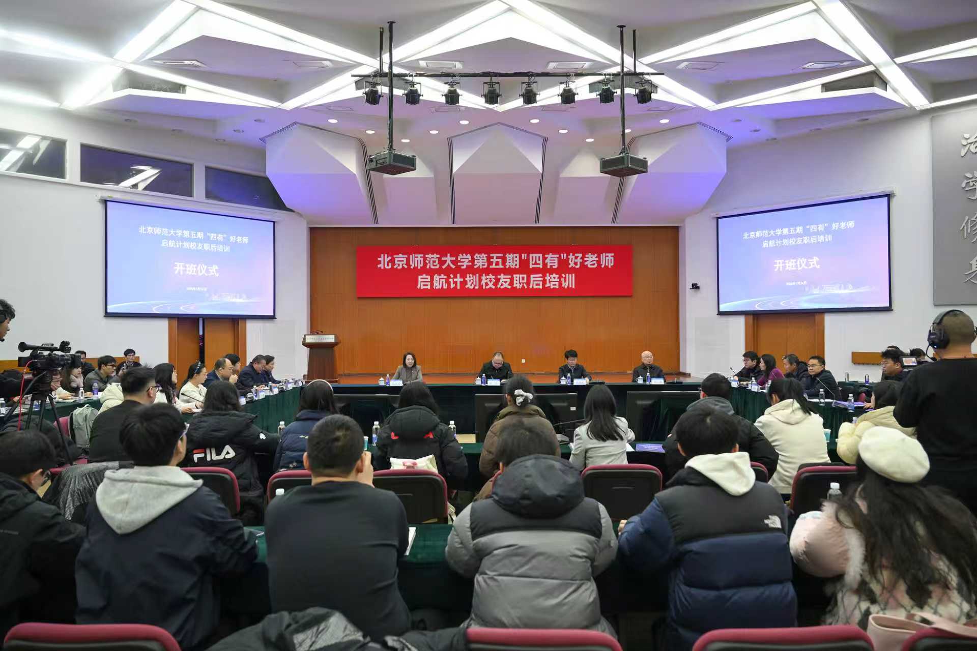 世界杯赛事官网