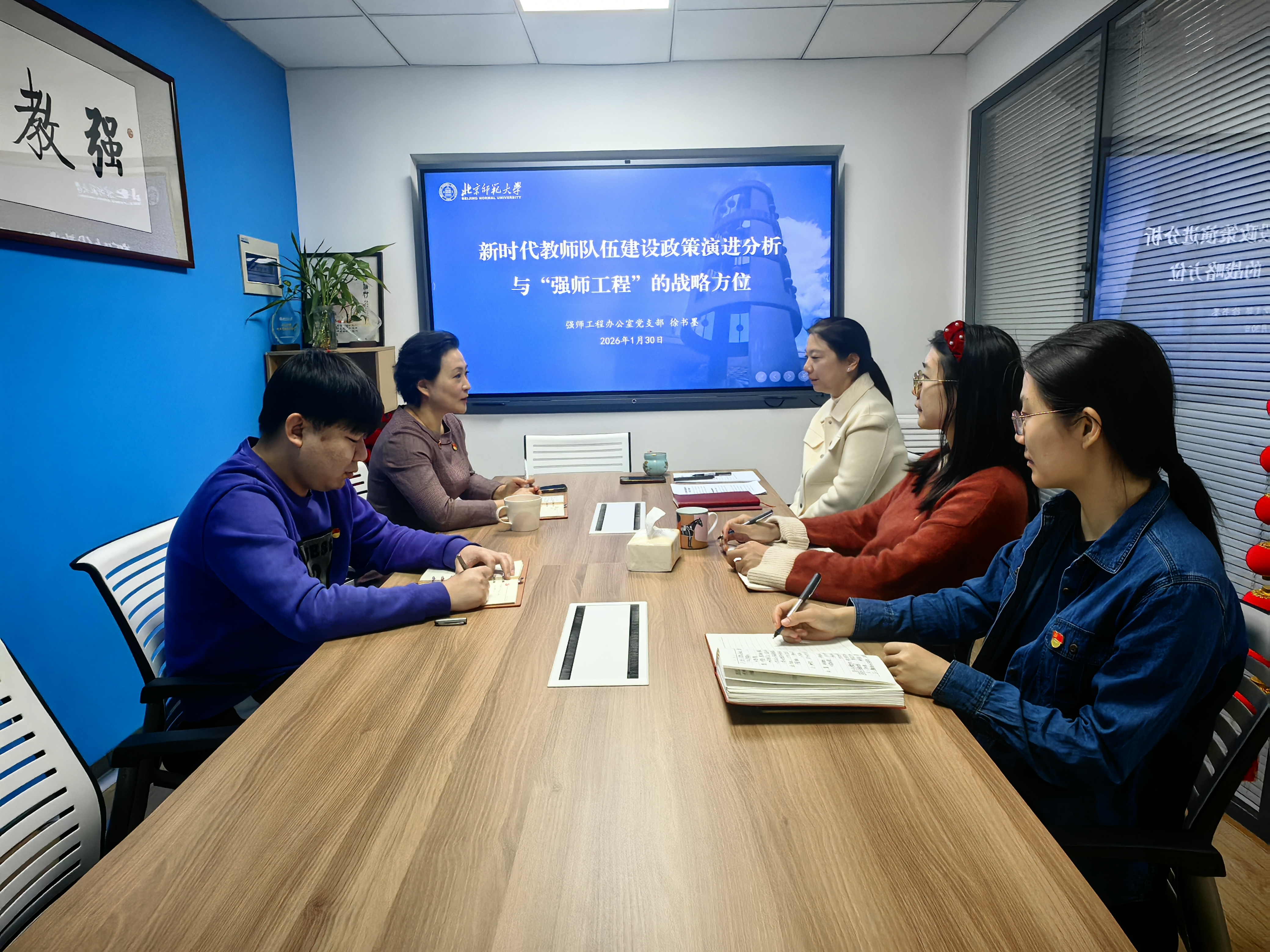 0e3be55067f289e31237bc2520efd37a