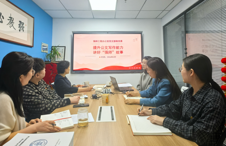 世界杯赛事官网