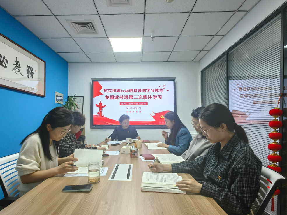 世界杯赛事官网